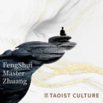 FengShui Consultation Service（Future life in all fields）